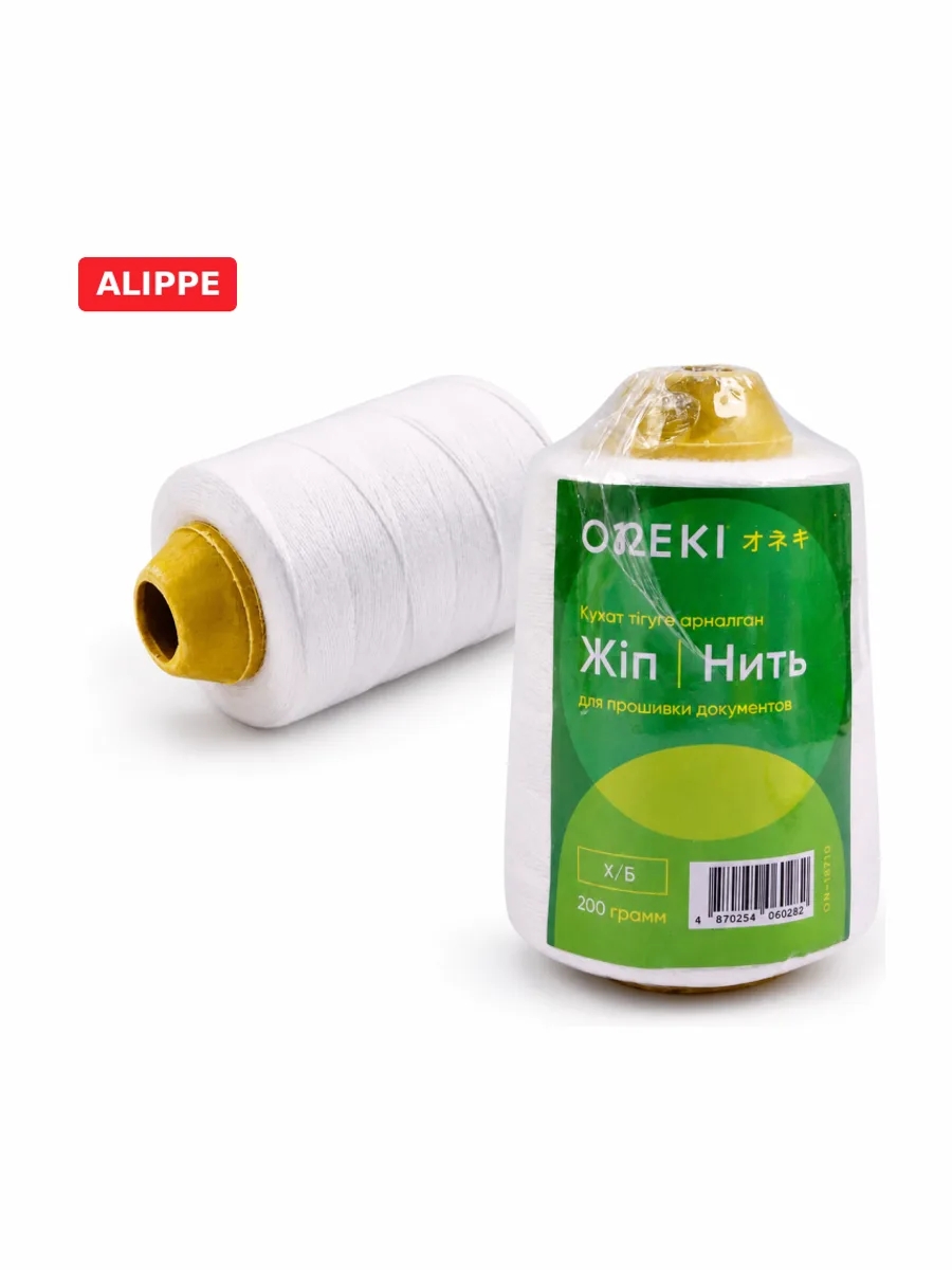 Нить для документов Х/Б, БЕЛЫЙ, 200 гр, ONEKI, ON-18710 — фото 2 из 3