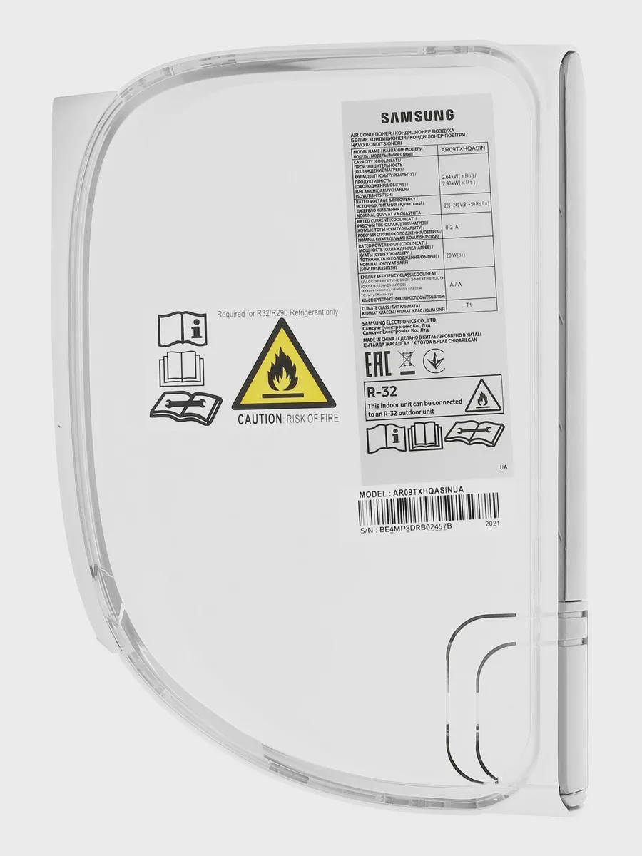 Кондиционер  Samsung AR09TXHQASINUA настенный — фото 4 из 11