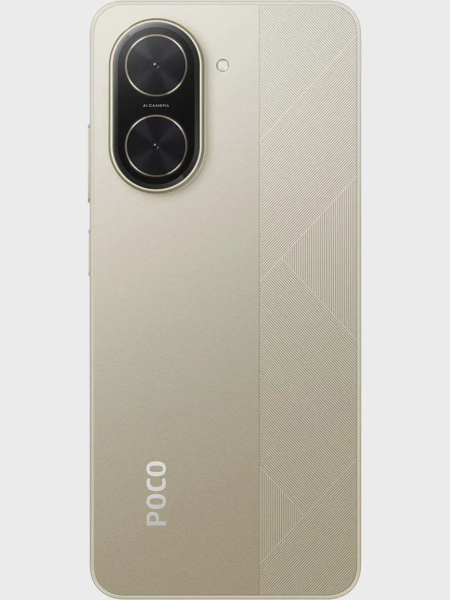 Смартфон Poco C71 4/128 — фото 6 из 12