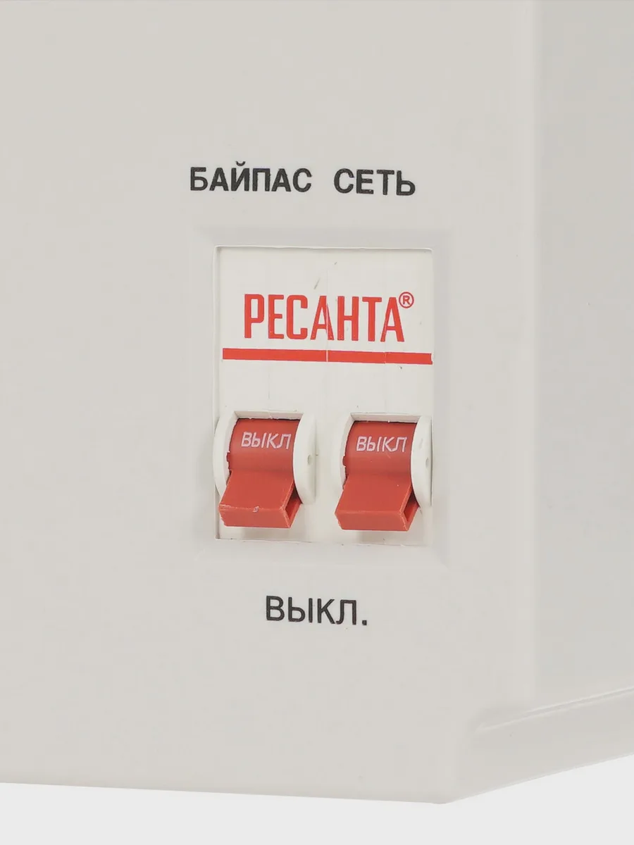 Стабилизатор напряжения Ресанта АСН-5000H/1-Ц Lux, 5 кВт — фото 5 из 11