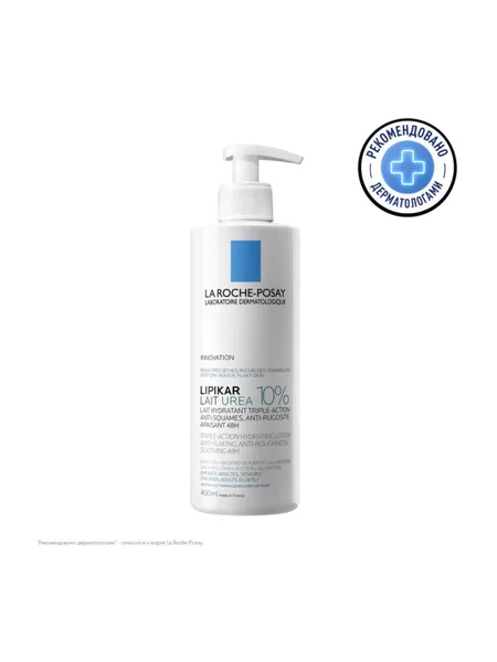 Фото товара Молочко La Roche-Posay Lipikar Lait Urea 10%