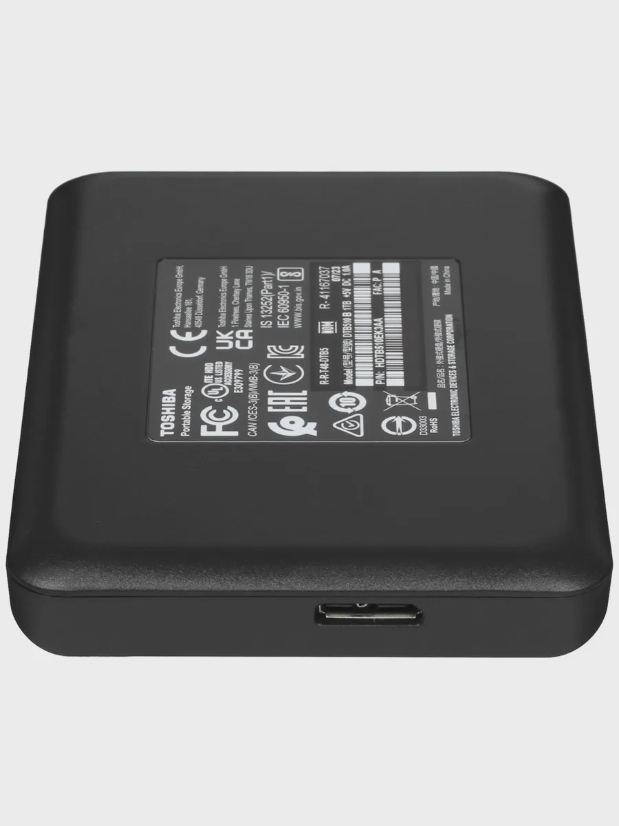 2.5" Внешний HDD Toshiba Canvio Basics [HDTB510EK3AA] 1 ТБ USB 3.2 Gen 1 Type-A — фото 4 из 7