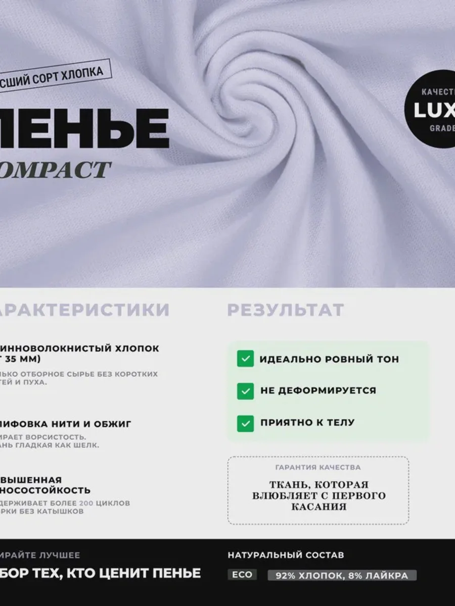 Футболка женская унисекс оверсайз белая с этно-принтом «Кыргызские мастерицы» — фото 2 из 3