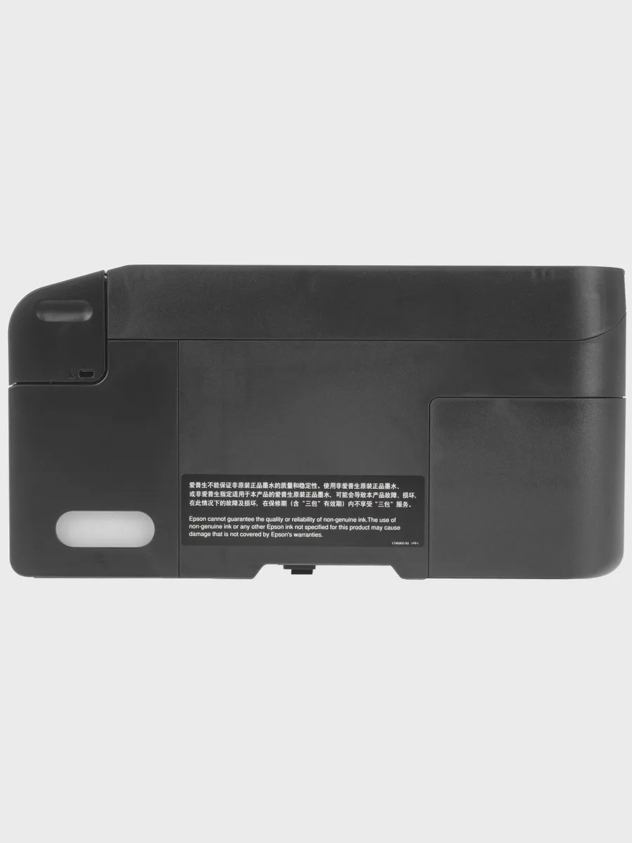 МФУ струйное Epson L3218 черный — фото 6 из 11
