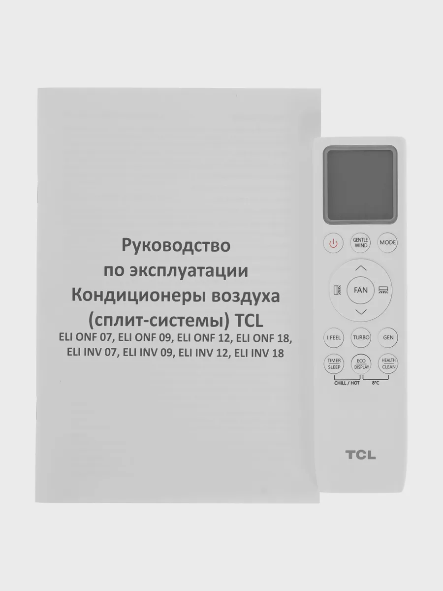 Кондиционер  TCL ELI 09 ONF/R1 настенный — фото 7 из 11